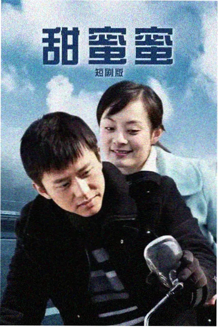 大话西游完整版紫霞仙子人物志