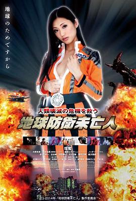 大话西游完整版城楼经典画面