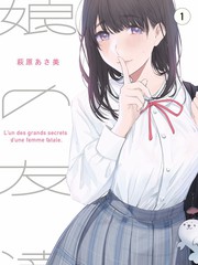 大话西游完整版幕后拍摄花絮